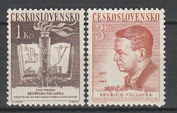 Писатель Б. Вацлавек, ЧССР 1953, 2 марки